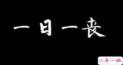 那些让人捧腹大笑的搞笑职场生活说说带图 发呆是每个上班族的心愿2