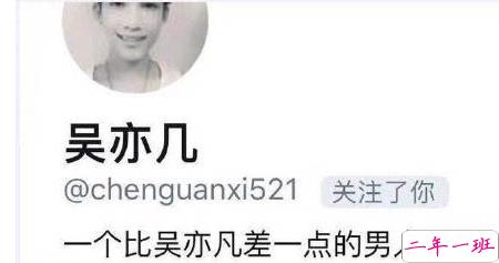 最近哪个笑话或哪张图， 让你笑劈叉？5