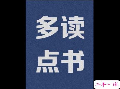 高考加油说说带图片 2020最简单励志的高考文案8