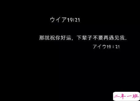 冬天分享在朋友圈的有趣沙雕文案 去墙角那里有九十度4