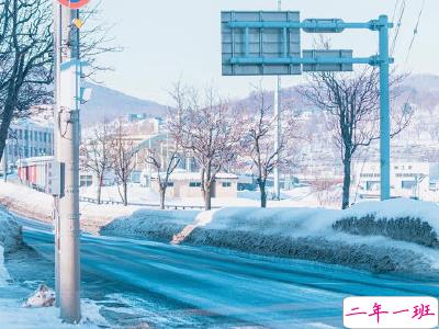 下雪天朋友圈唯美说说配图 下雪了说说简短一句话7