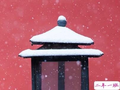 2020下雪天朋友圈文案带图片 雪景说说唯美浪漫7