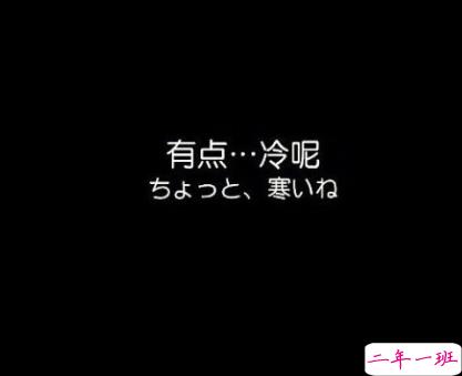 非常有野性的霸气朋友圈说说 经典的酷拽句子1